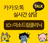 īī  OPEN ID: ̼ҵ帲ǿ