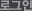 α